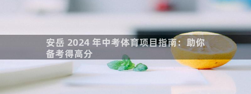 星欧娱乐平台怎么样啊安全吗