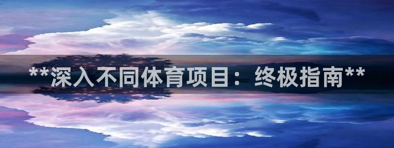 星娱乐online创作的原声胡歌吴磊